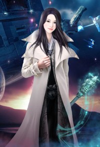 三年之约陨石情缘