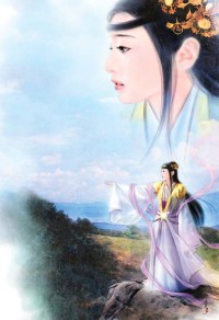 獸武神帝